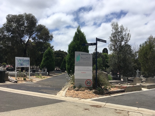 a photo of Box Hill Cemetery from the southwestern entrance